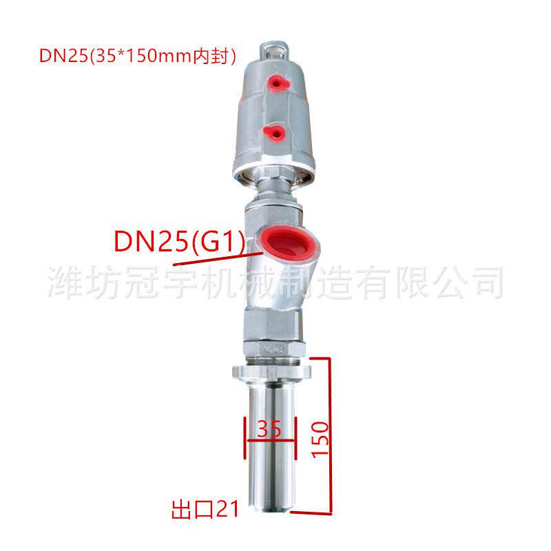 灌装机配件下料嘴气动灌装阀DN25加长杆零滴漏内封不锈钢灌装头厂