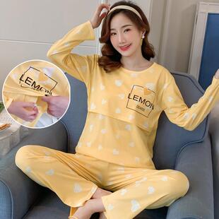 月子服睡衣春秋产后哺乳期产妇哺乳孕妇薄上掀坐月子带胸垫夏家居