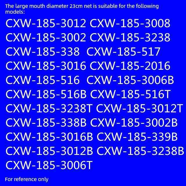 旧版本适用于抽油烟机过滤器Cxw-185-3008 3238B 3006t/516油网油