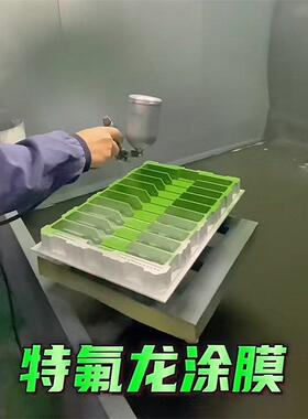 PTFE四氟乙烯 铁氟龙喷涂膜FED氟化E聚偏PFA特氟龙涂层喷剂PVDF过