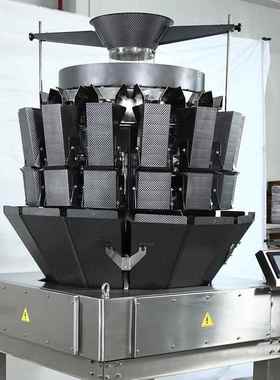 1准4头螺性纹防粘组秤鱼仔果脯蜜饯泡菜粘食品精称重包装CBW-1A14