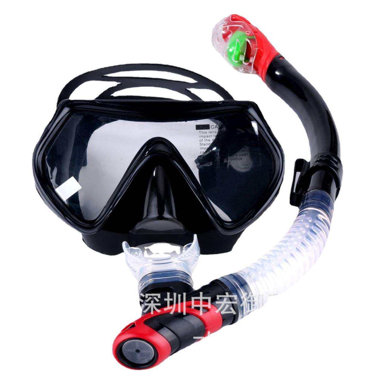 浮潜三宝套装全干式潜水镜装备呼吸管套装防雾高清面镜潜水套装
