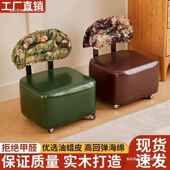 逍遥靠提花沙发实木古中旋转背家用溜溜滑709轮门口客厅