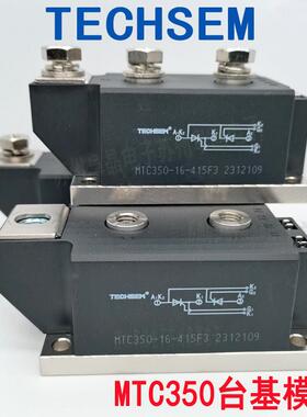 MTC350-16-415F3湖北台基可控硅晶闸管模块MTC350A1600V阜晶电子