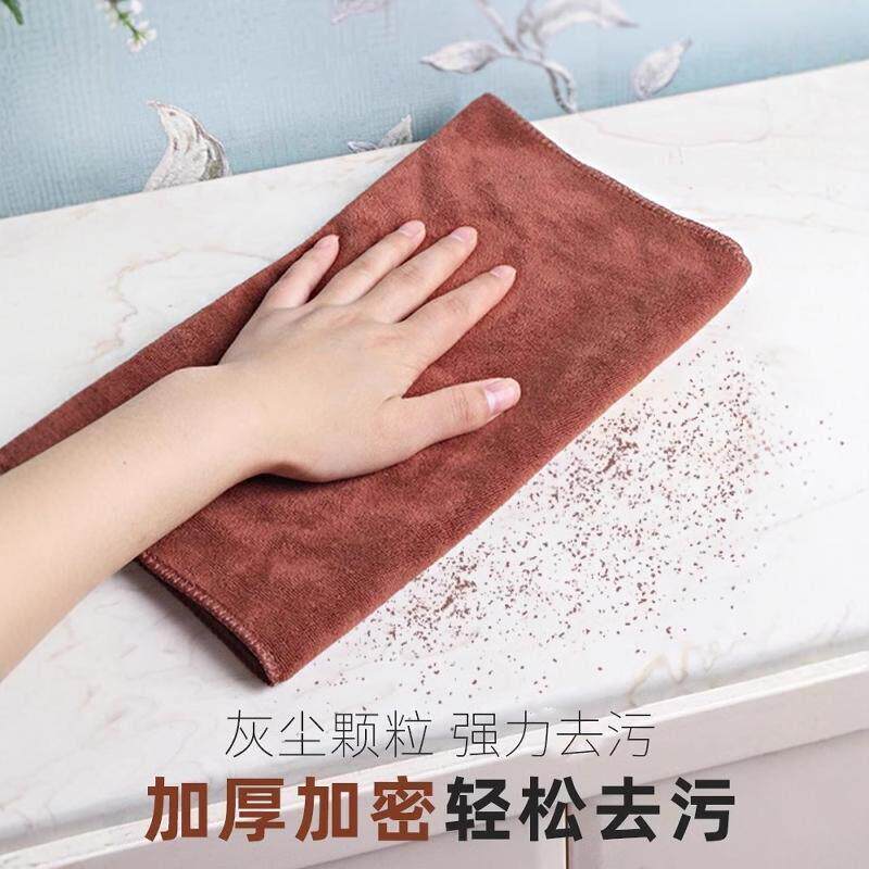用保XD_gNNrG洁家政专抹布吸水清洁擦厨房家务擦车地桌子玻璃洗毛
