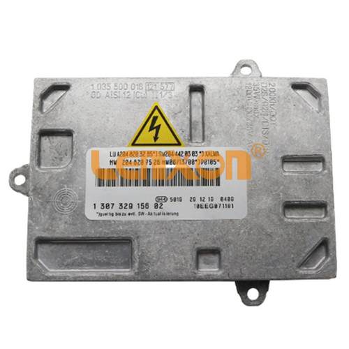 适用奔驰W204大灯安定器A2048203285130732915602A2048207526