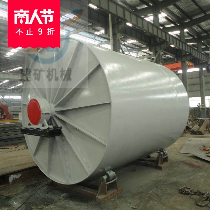 专业定做陶瓷球磨机双层水冷陶瓷粉球磨机河南建矿厂价直销
