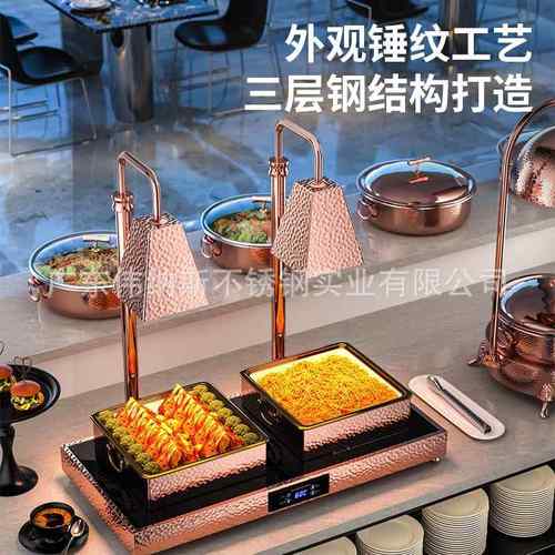 台物食保温灯加热CSQ单双头保台保温板灯式炉餐饮商用自助餐温暖
