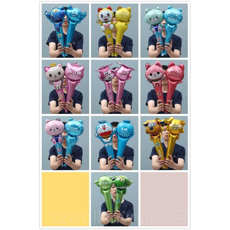 新款气球印字广告定做推定制机logo商活动珠宝店培训构广小礼场品