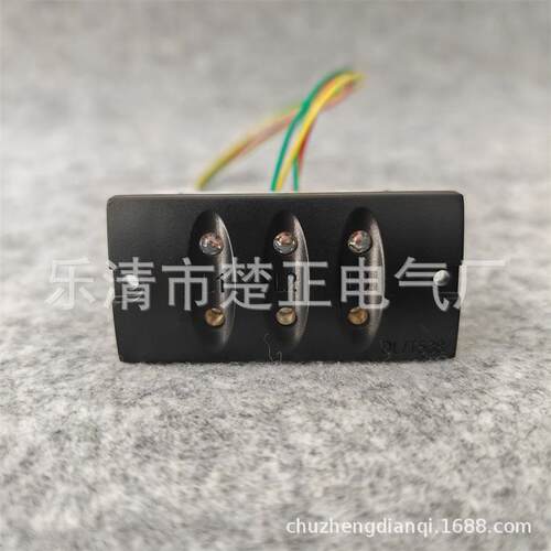 江山鑫源户内高压带电显示装置电压指示器DXN8D-12/T4S
