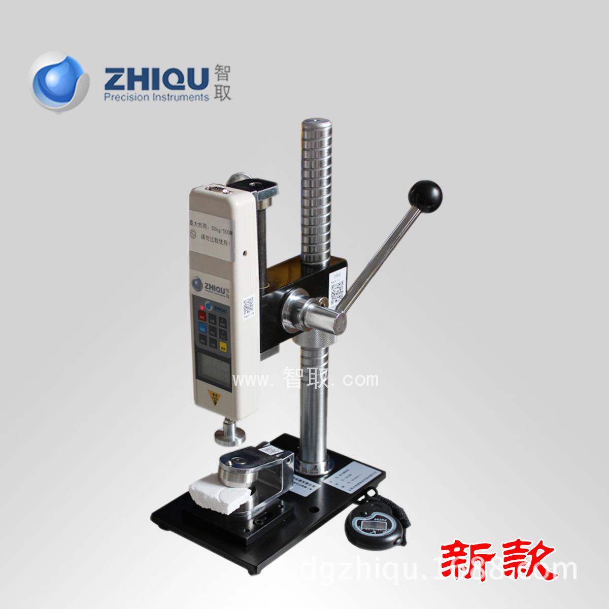 ZQ-009牙齿咬合力测试仪夹具+支架+测力表+秒表