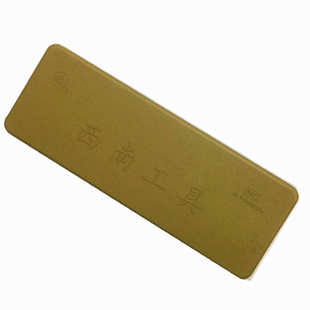 300X0.02不锈钢加硬批发销售 西南0 200MM 带表卡尺 150MM