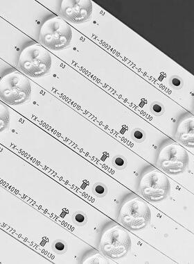 E50-C1 D50U-D1 D50-D1 500TT43灯条EVTLBM500P0601-DN-2 LB50057