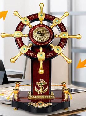 创意领航舵摆件舵手船舵酒店公司开业送礼大摆件公室客厅桌面装饰