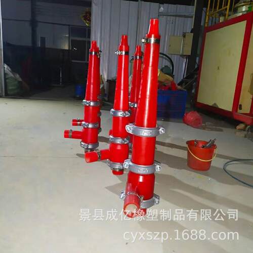 供应南非玛泰脱硫旋流子VV100-8脱硫旋流器