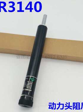 shunli瞬力油压缓冲器阻尼器HR2430/60/HR3140/HR3160/HR31100/A
