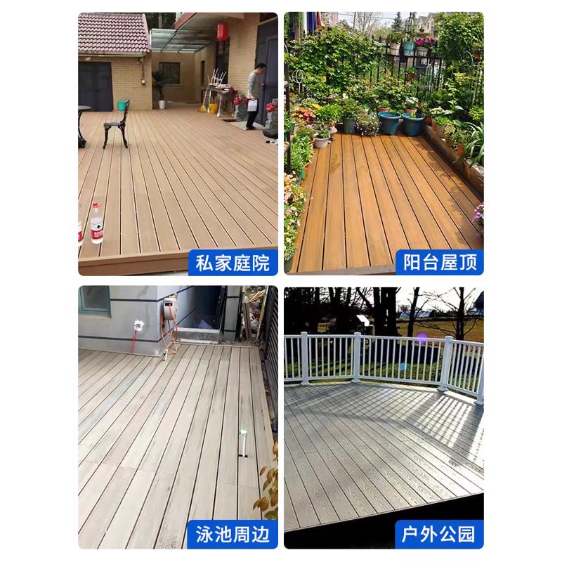 苏州塑木地板户外露台木塑地板防腐木地板阳台共挤二代庭院花园