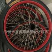 灰斗车建筑工地手推斗车轮子充气轮垃圾车车轮车胎移动车车轮