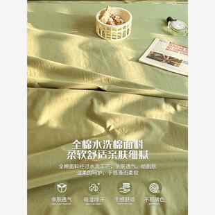sheets fitted sheet King cases bed pillow 纯色床笠枕套1 Size