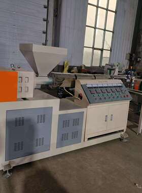 河北90型PP管挤出机热塑性弹性体密封条挤出机