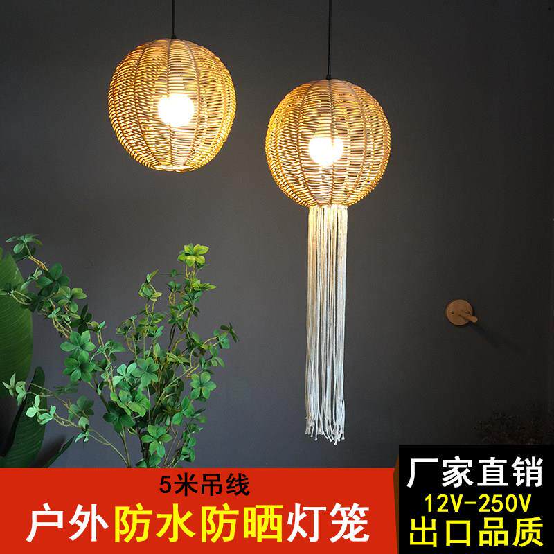 厂家直销 户外防水防晒灯笼复古仿真藤挂树灯吊灯景观庭院装饰灯