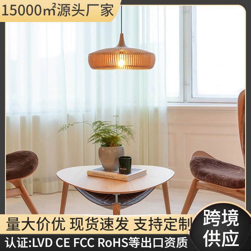新中式餐厅灯床头灯卧室客厅灯笼民宿灯日式木艺吊灯禅意茶室灯具