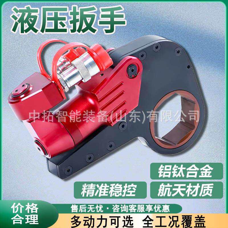 液压扳手驱动式大扭矩电动大功率液压扳手LCD电动中空式重型扳手