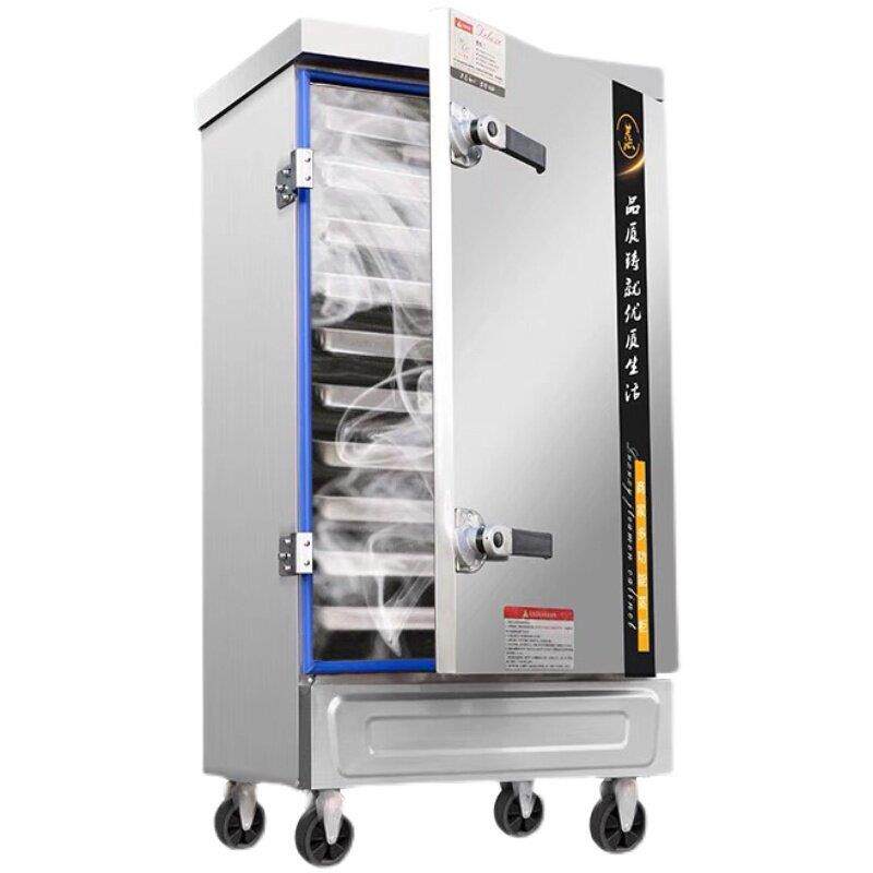 家用小型蒸饭柜220V电蒸箱四盘食堂大型380V蒸饭机燃气商用蒸饭车