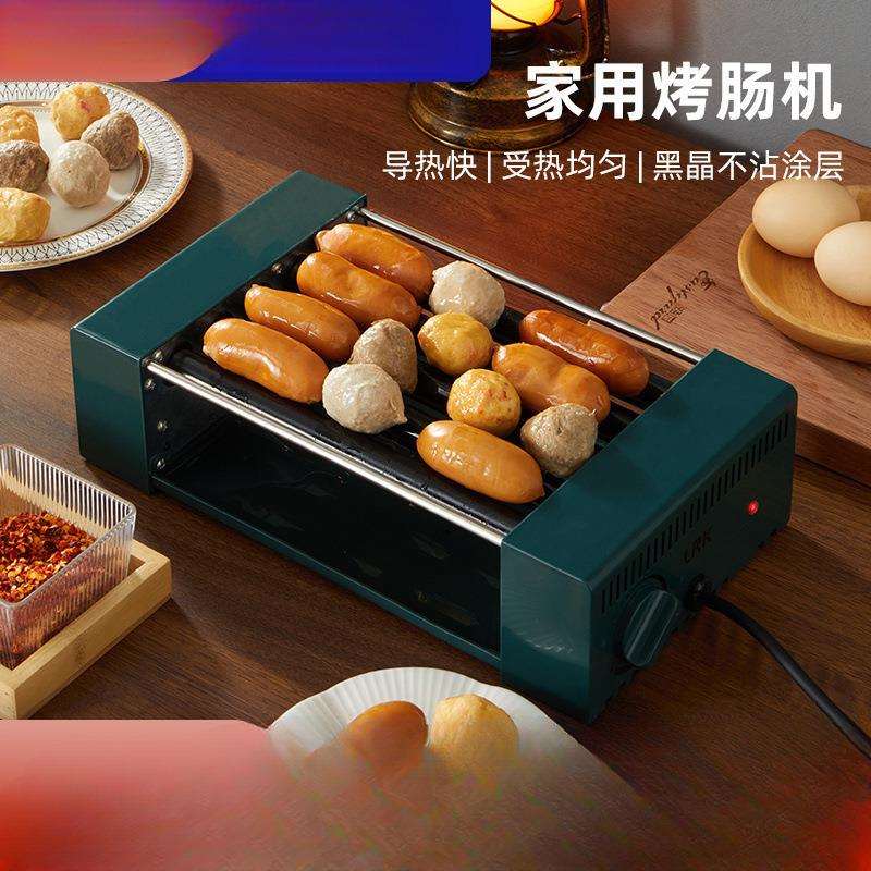 烤肠机家用迷你版家庭新款2026家庭烤肠机热狗机小型德国小型焉即