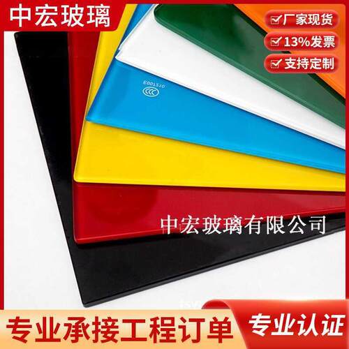 厂家 黑色白色烤漆玻璃 桌面 厨房台面烤漆玻璃