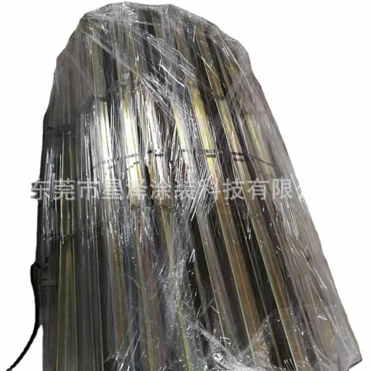 厂家批发50.8涂装链条导轨C2082链条导轨喷涂线轨道 涂装治具批发