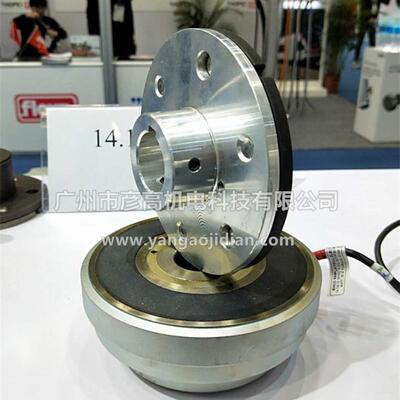EMCO LENZE 14.105.12.3.1/3.3/3.5内轴承离合器24V 35W 60NM