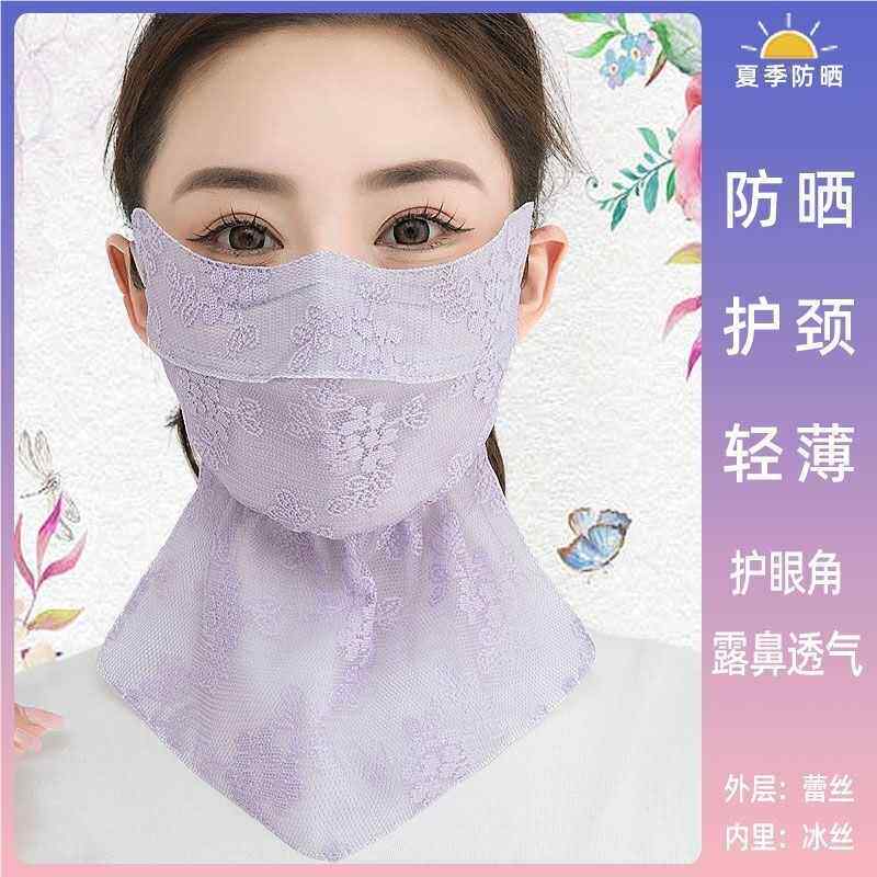 季蕾晒口罩女护脖ZZT一夏体大面罩护脸防骑行防晒丝5D立体露鼻透