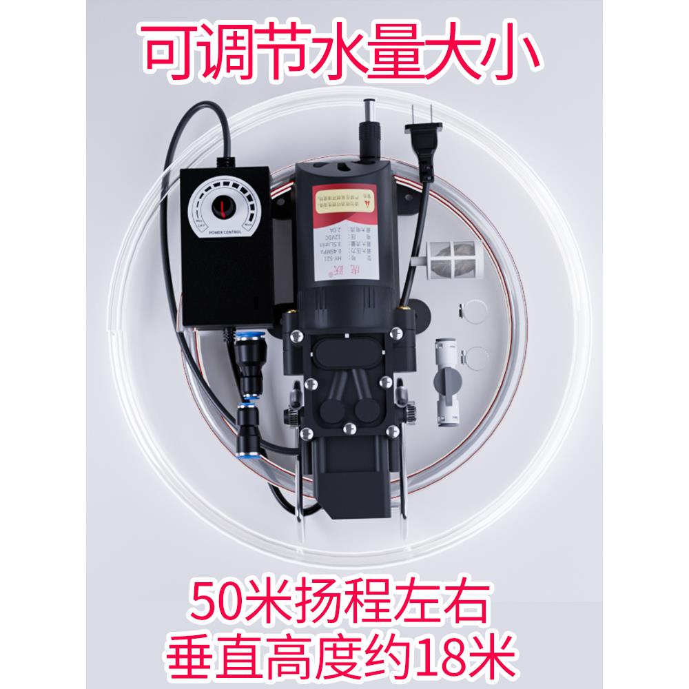 水钻机抽水加水打眼打孔自动供水泵开槽切割机供水12V自吸泵