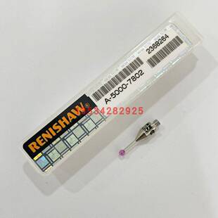 英国雷尼绍测针PSRA--雷尼绍测针三坐标测头现货