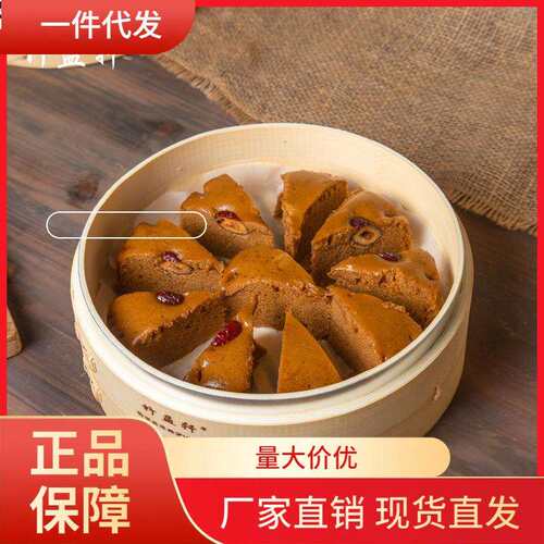 V45O加深蒸笼竹制家用竹子竹编老式蒸笼笼屉蒸格商用小笼包