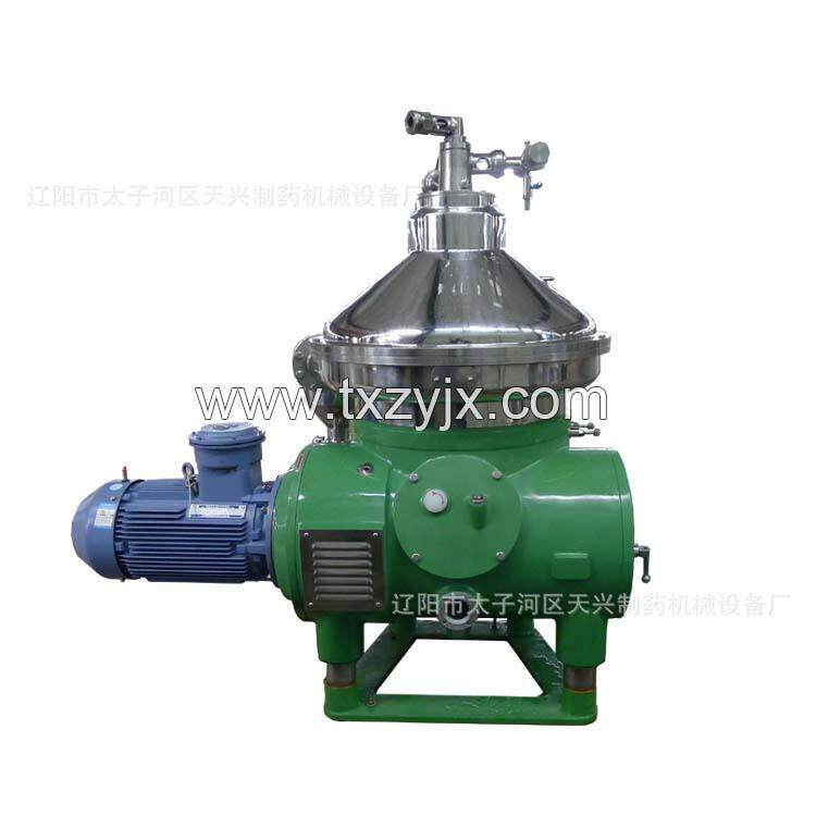 厂家直销碟式离心机 DHC型酸奶分离机 离心机 牛奶脱脂机