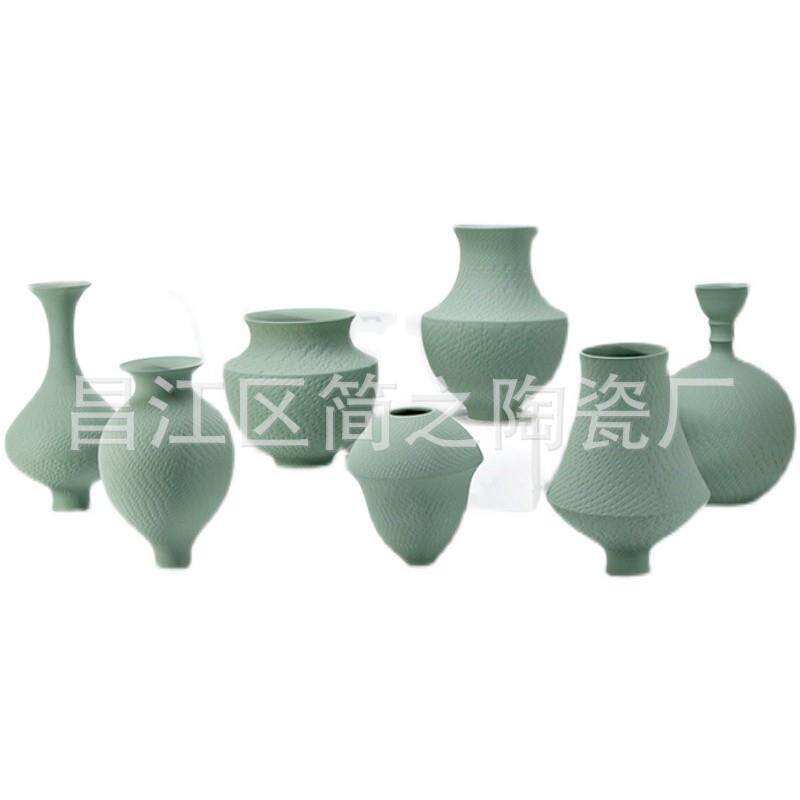 陶瓷花瓶新中式餐桌子工艺品客厅插花绿色瓶干花装饰摆件