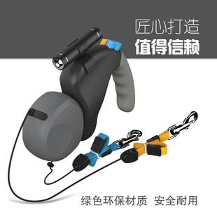厂家直销宠物用品双头遛狗器户外遛狗牵引绳一拖二自动伸缩牵引器