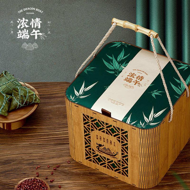 精品2025新款端午节粽子包装盒高端手提盒咸鸭蛋粽子礼盒包装空盒