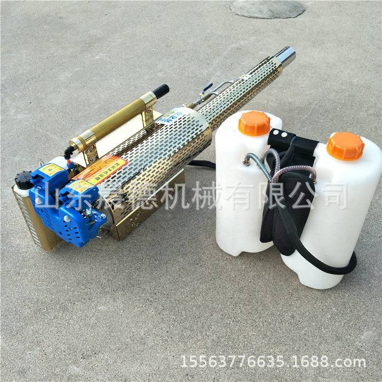 汽油脉冲式烟雾机 手提背负式弥雾烟雾水雾两用机