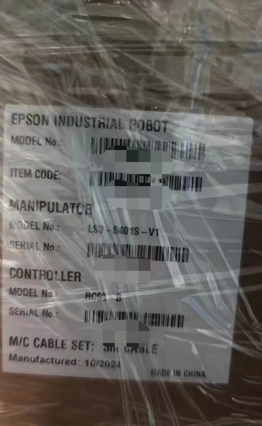 LS3-B401S 全新24年份未拆封带包装