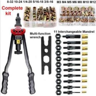 宾驰BT607手动拉母枪铆螺母枪拉帽枪美制英制公制螺母套餐