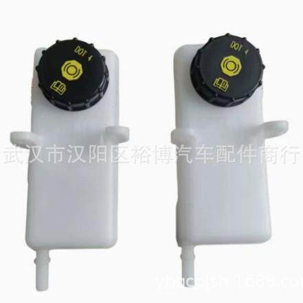 适用标致铁龙307刹车油壶雪总泵油壶OE:4603588/96893MSI1580