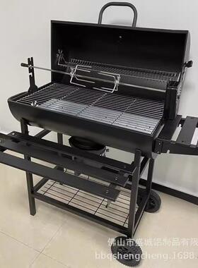 家烧用烤炉庭院别墅木炭烧烤架外烤炉烤美式bb户SCB-23q电动烤架