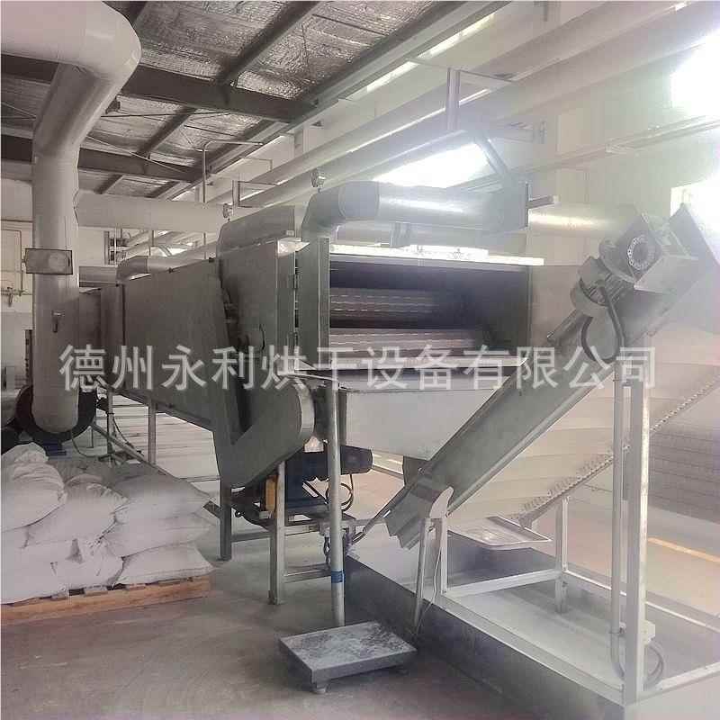 供隧道式多应层工烘干机 热木炭型业煤烘风干机FAG 化工颗粒干燥