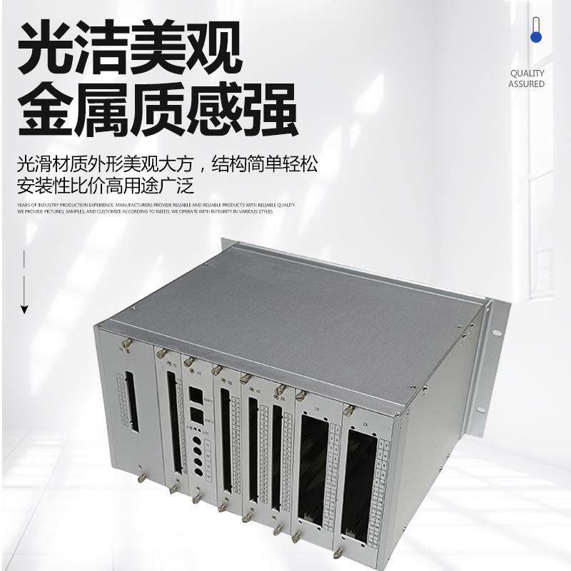 1U2U3U4U6U机箱外壳电子保护外壳机箱仪器插箱铝合金机箱