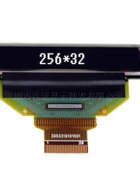 达远新品1.83寸 256×32插接26PIN白色OLED显示屏显示设备SSD1326