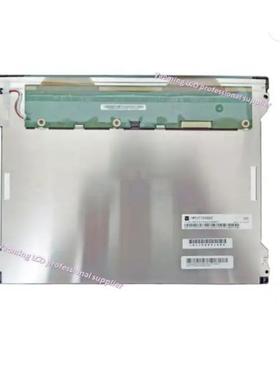 112.1寸显示液晶G3121XN01.4G屏SCI12SL011024比1024X768工业屏