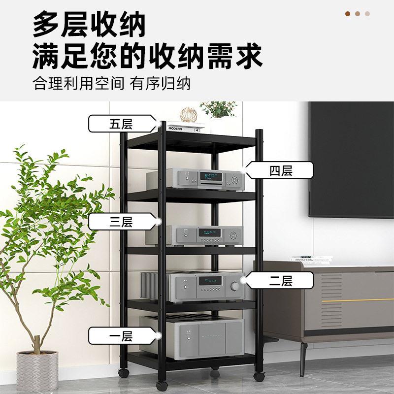 多层可调节功放机置物架移动胆机支架HIFI发烧设备机柜音响脚架子
